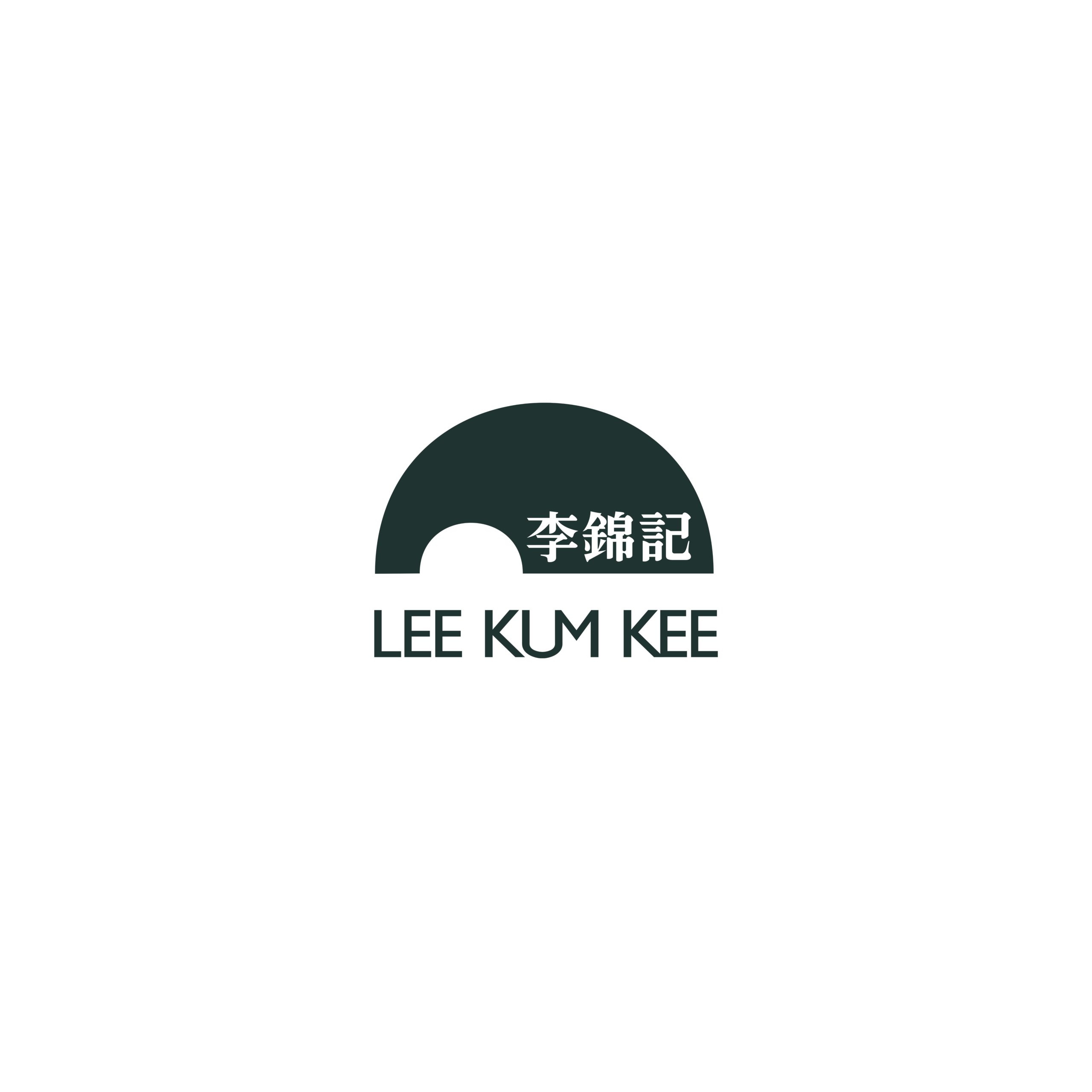 Lee Kum Kee, Iceberg Expo client